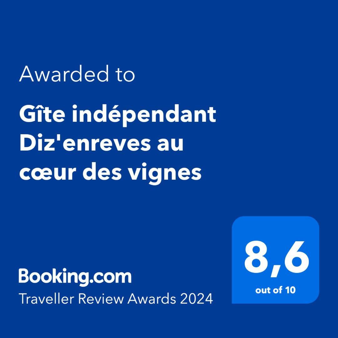 Gite Independant Diz'Enreves Au Coeur Des Vignes Дизи Экстерьер фото